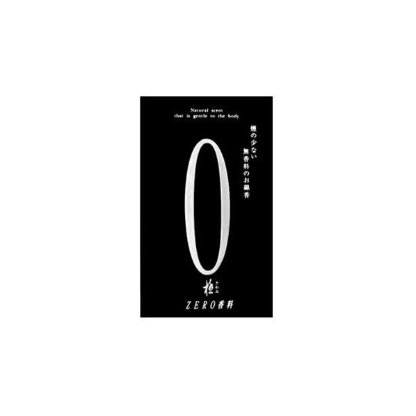 쐰 E(Ƀ[)() o(170g)