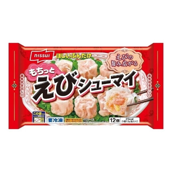 jbXC yⓀz уV[}C 13gx12 x12