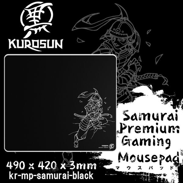 Kurosun kr-mp-samurai-black ブラック Samurai Premium [ゲーミング