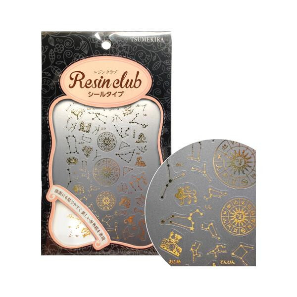 COJg WNu WV[ 12 S[h RC-ZDC-102