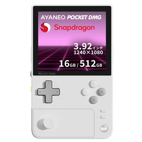 AYANEO AYAPKDMG-1651-MW POCKET DMG [zCg 16GB/512GB