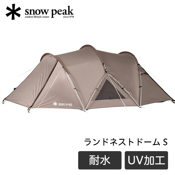 【新品未使用】スノーピーク　ランドネストドームS SDE-259 snow peak スノーピーク ランドネストドーム S SDE-259 | 激安の新品