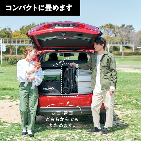 レカロ レクサ エリート サイレントグレー [ベビーカー (新生児～4才頃