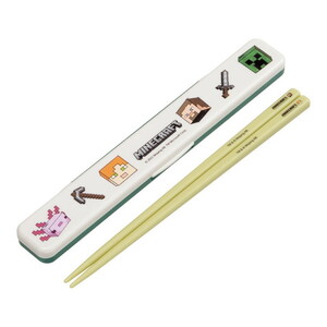 携帯用カトラリー・ケース