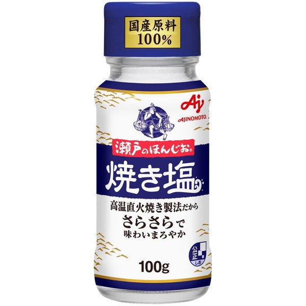 ̑f ˂̂ق񂶂 Ă r 100g ×10