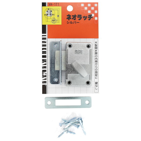 aCY VA-171 lIb` Vo[