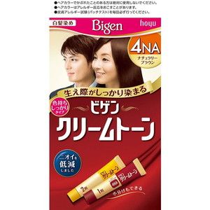 白髪染め（グレーカラー）