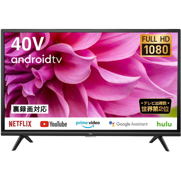 TCL テレビ40型　フルハイビジョン　型名 4085200B TCL 40S5200B [40V型 地上・BS・110度CSデジタルフルハイビジョンLED