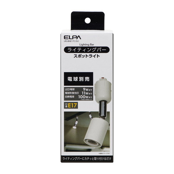 d LRS-BNE17C(IV) AC{[ [CeBOo[pX|bgCg _Ng[tpEE17]