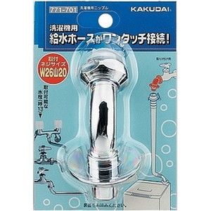 洗濯機・洗濯乾燥機用アクセサリ