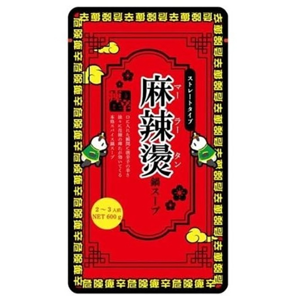 hHi{ hHi 煓X[v 600g× 12