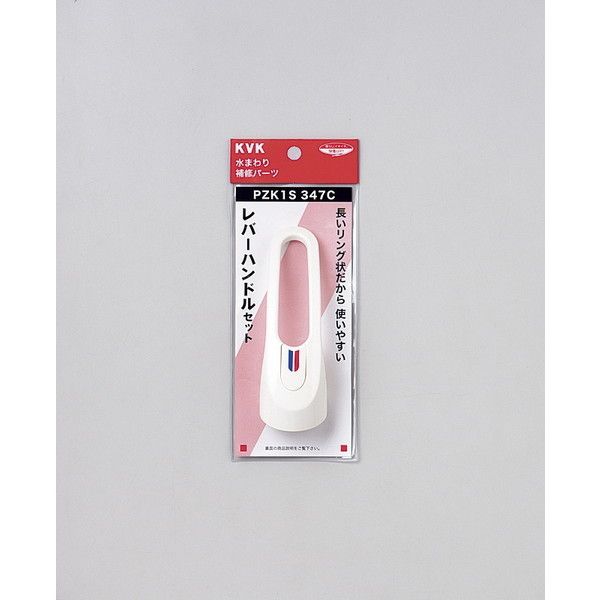 KVK PZK1S347C o[nhZbg