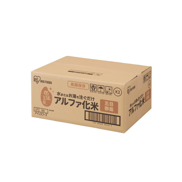 アイリスオーヤマ　エクスプライス　家電　アルファ化米　XPRICE　プレモア)　五目御飯　PREMOA　100g×50個　激安の新品・型落ち・アウトレット　通販　(旧