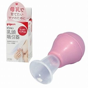 その他ベビーおふろ用品