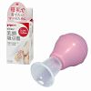 ピジョン 乳頭吸引器 R