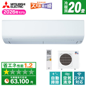 ルームエアコン