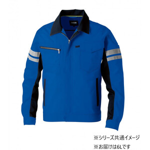 保護服・作業服