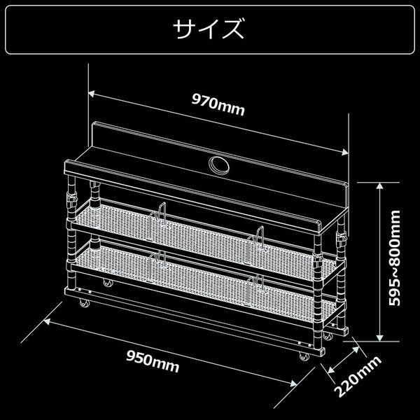 Bauhutte バウヒュッテ BHB-950-BK 昇降式ヘッドボード ブラック ...