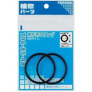 土木・建築資材