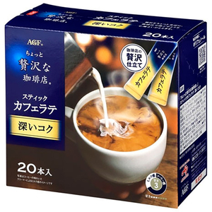 コーヒー豆・インスタントコーヒー