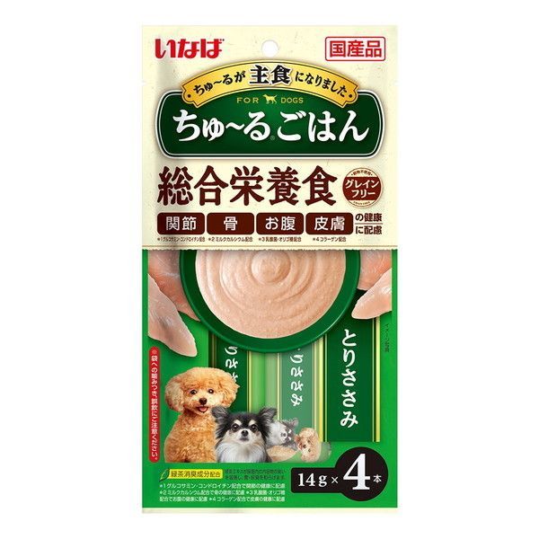 Ȃ΃ybgt[h `邲͂ Ƃ肳 14g×4{