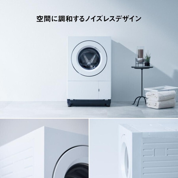 PANASONIC NA-SD10UBL-W マットホワイト SDシリーズ Uタイプ [ドラム式