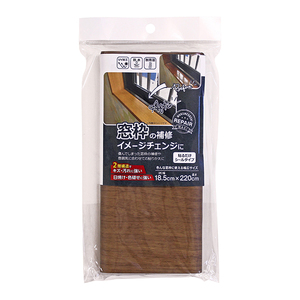 接着剤・補修剤