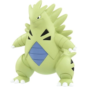タカラトミー モンコレMS-49 メタモン ポケットモンスター | 激安の
