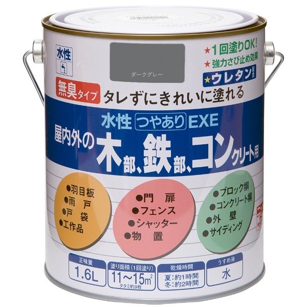 jby ₠hEXE _[NO[ 1.6L