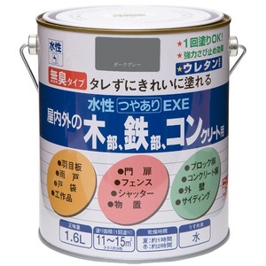 塗装・内装用品