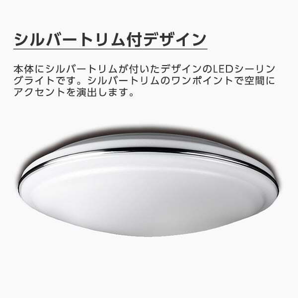 東芝 NLEH10003B-LC [LEDシーリングライト (～10畳/調色・調光