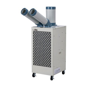 スポットエアコン