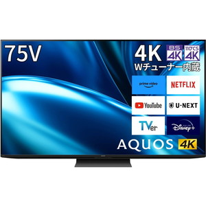 SHARP テレビ 55型 最終値下げ SHARP テレビ 通販 ｜ 激安の新品・型落ち・アウトレット 家電