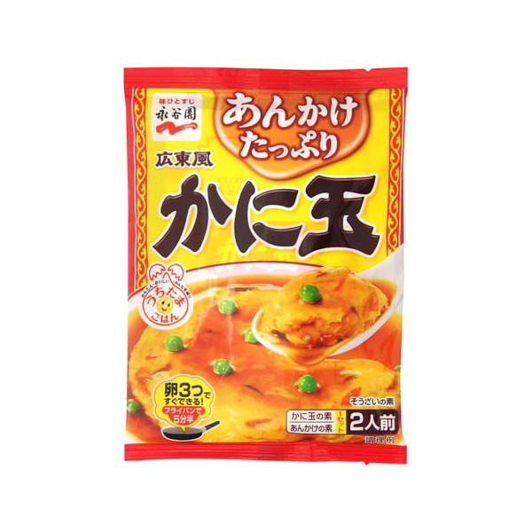 iJ Lɋ 115g x10
