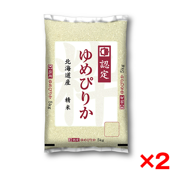 ߘaNxYV kCY ߂҂肩 10kg(5kg×2)