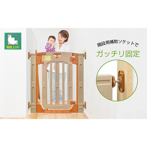 スマートゲイトⅡプラス 日本育児 Smart Gate ベビーゲート - その他