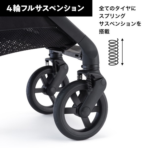 ※新品未使用※自転車 ペット ベビーカー スロープ YOYO 0+ 6+ ヨーヨー ベビーカー 新生児 ストッケ YOYO3 フレーム ab型