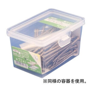 ねじ・ボルト・ナット