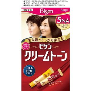 白髪染め（グレーカラー）