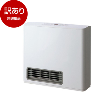 プロパンガス用 ガスファンヒーター 値下げしました！ neneさま