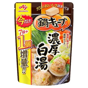 惣菜・料理