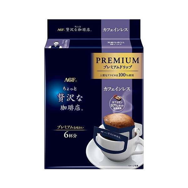 AGF ґX v~Ahbv JtFCX 6× 6