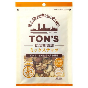 スナック・おつまみ