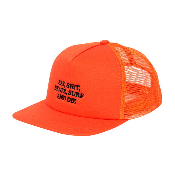 DUB STACK DSH-M01-OR ���b�V���L���b�v �I�����W