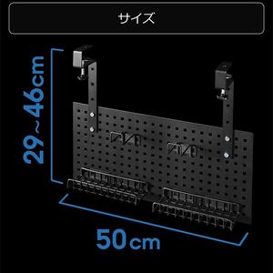 Bauhutte バウヒュッテ BHP-C500-BK ケーブルオーガナイザー ブラック