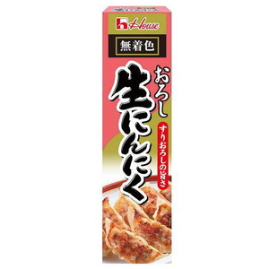 調味料