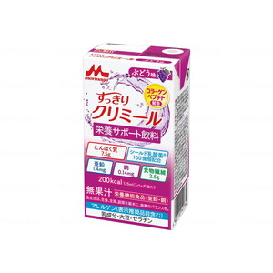 その他介護関連用品