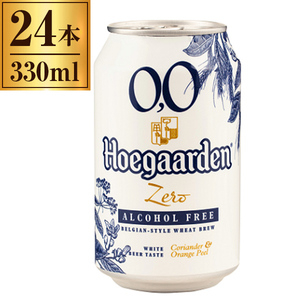 ノンアルコール飲料