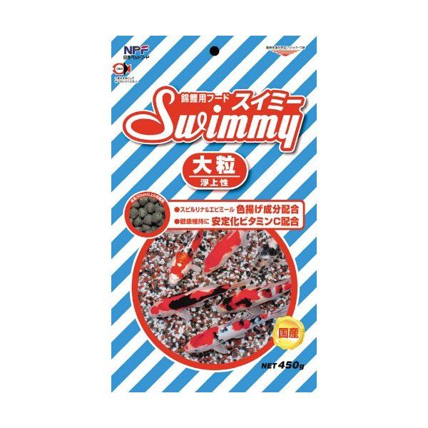 吉田飼料 スイミー中粒 450g | 激安の新品・型落ち・アウトレット 家電