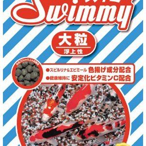吉田飼料 スイミー中粒 450g | 激安の新品・型落ち・アウトレット 家電
